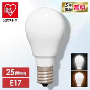 IRIS OHYAMA（アイリスオーヤマ） led電球 E17 60W相当 電球 広配光
