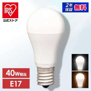 led電球 E17 40W相当 電球 アイリスオーヤマ 広配光 照明 LED LDA4N-G-E17-4T6-E LDA4L-G-E17-4T6-E 安心延長保証対象