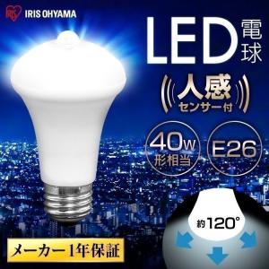 電球 LED 人感 アイリスオーヤマ 防犯 工事不要 節電 省エネ センサー付き 自動消灯 自動 LDR6N LDR6L-H-SE25 昼白 電球  対象 安心延長保証対象｜アイリスプラザ Yahoo!店