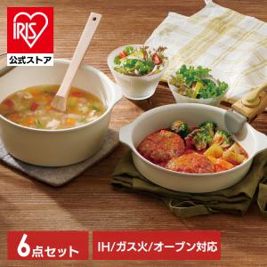 フライパン セラミックカラーパン IH対応 セラミックコーテ...