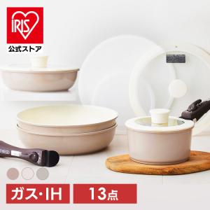 燕三 IH対応ハンドル着脱式鍋4点セット 蒸し台付 EM-032 ( 1セット