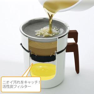 オイルポット 別売カートリッジ 2個入り 活性...の詳細画像1