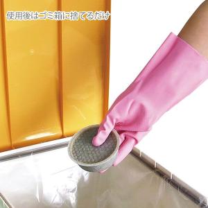 オイルポット 別売カートリッジ 2個入り 活性...の詳細画像2