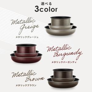 フライパンセット IH ガス火 アイリスオーヤ...の詳細画像3