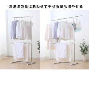 室内物干し 折りたたみ 物干しスタンド 室内 ...の詳細画像5