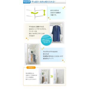 室内物干し 突っ張り式 物干しスタンド 室内 ...の詳細画像4