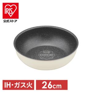 IRIS OHYAMA（アイリスオーヤマ） フライパン 20cm 白 ih ガス ガス火