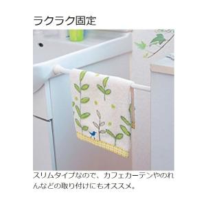 つっぱり棒 伸縮棒 アイリスオーヤマ 幅45〜...の詳細画像3