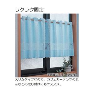 つっぱり棒 伸縮棒 アイリスオーヤマ 幅110...の詳細画像3
