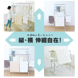 室内物干し 折りたたみ 物干しスタンド 室内 ...の詳細画像1