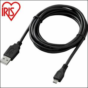 USBケーブル microUSB 1.5m アイリスオーヤマの買取情報