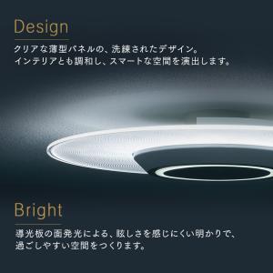 シーリングライト led 小型シーリングライト...の詳細画像1