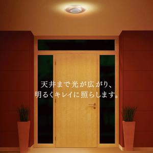 led シーリングライト 小型 センサー 玄関...の詳細画像5