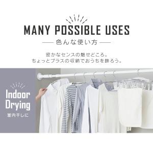 つっぱり棒 伸縮棒 スタイル伸縮棒 強力突っ張...の詳細画像3