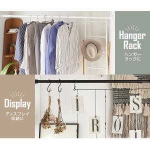 つっぱり棒 伸縮棒 スタイル伸縮棒 強力突っ張...の詳細画像4