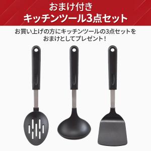 フライパンセット 3点 取っ手が取れる フライ...の詳細画像1