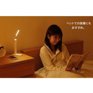 デスクライト LED アイリスオーヤマ 卓上ラ...の詳細画像4