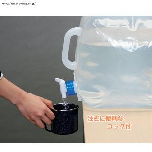 ウォータータンク 10L 水 防災 アイリスオ...の詳細画像2