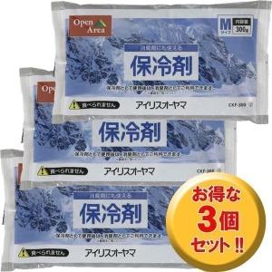 (3個セット)保冷剤ソフト CKF-300 (まとめ割 まとめ買い/アイリスオーヤマ)｜アイリスプラザ Yahoo!店