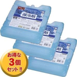 (3個セット)保冷剤ハード(Mサイズ) CKB-500 (まとめ割 まとめ買い/アイリスオーヤマ)