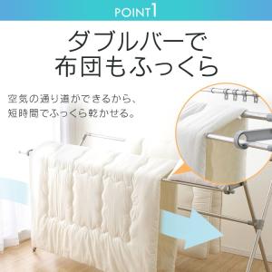 室内物干し 折りたたみ 物干しスタンド 室内 ...の詳細画像5