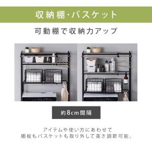 ランドリーラック 洗濯機 ラック バスケット付...の詳細画像4