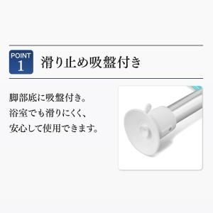 シャワーチェア お風呂椅子 風呂椅子 介護用椅...の詳細画像3