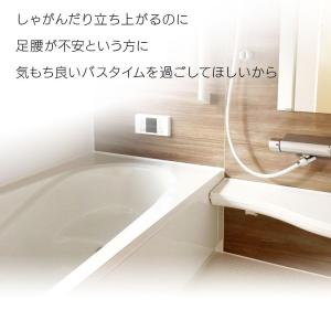 シャワーチェア お風呂椅子 風呂椅子 介護用椅...の詳細画像2