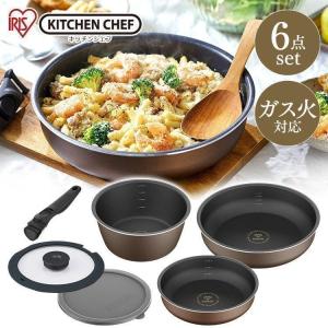 フライパン フライパンセット ガス 直火 長持ち アイリスオーヤマ 6点セット ダイヤモンドコートパンディープラス PDCG-S6S