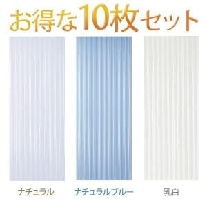 防災用品 地震対策 波板 5尺/1520mm（152W×65.5D×0.9H） 10枚セット