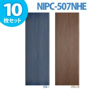 新品 KEYENCE キーエンス OP-87836 標準/SF/AF用ノズル【不良保証