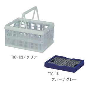 コンテナボックス 小型 折りたたみ 収納 かご...の詳細画像1