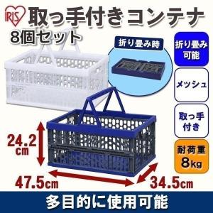 スズキ純正 公式ノベルティ 「折りたたみコンテナ ジムニー ブラック