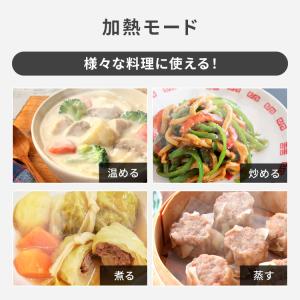 IHクッキングヒーター 卓上 IHコンロ アイ...の詳細画像5