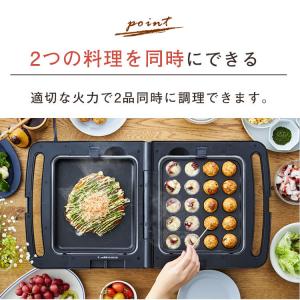 ホットプレート 大型 焼肉 アイリスオーヤマ ...の詳細画像3