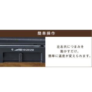 ホットプレート 大型 焼肉 アイリスオーヤマ ...の詳細画像4