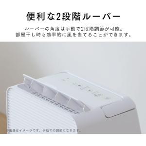 除湿機 衣類乾燥 小型 アイリスオーヤマ 除湿...の詳細画像1