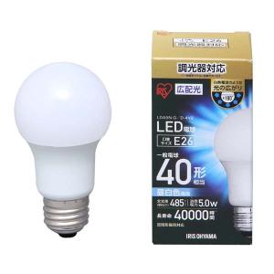 led電球 電球 E26 広配光 40W形相当...の詳細画像2