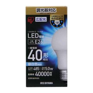 led電球 電球 E26 広配光 40W形相当...の詳細画像4