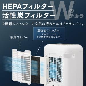 除湿機 空気清浄機 コンパクト コンプレッサー...の詳細画像3