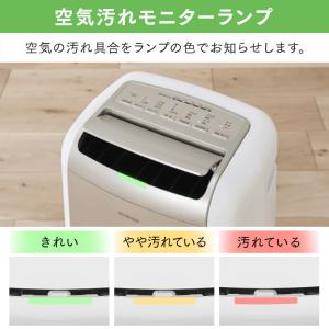 除湿機 空気清浄機 コンパクト コンプレッサー...の詳細画像5