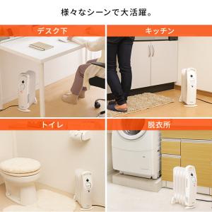 ヒーター 小型 オイルヒーター 省エネ 3.3...の詳細画像3