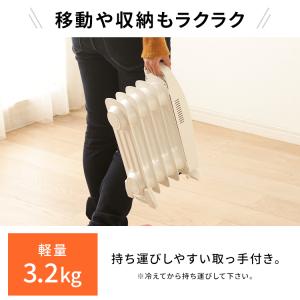 ヒーター 小型 オイルヒーター 省エネ 3.3...の詳細画像4