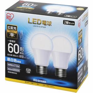 led電球 電球 LED 2個セット アイリス...の詳細画像3