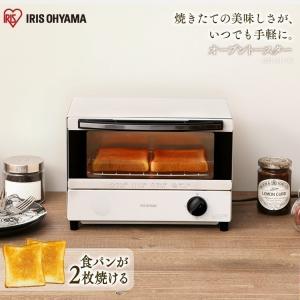 トースター おしゃれ アイリスオーヤマ オーブントースター トースト パン コンパクト シンプル 一人暮らし タイマー EOT-011-W