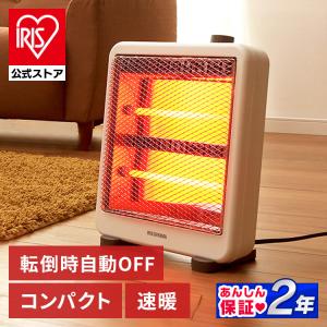 電気ストーブ 省エネ 小型 足元 800W 遠赤外線 おしゃれ 節電 電気代 暖房器具 電気ヒーター アイリスオーヤマ IEH-800W 安心延長保証対象