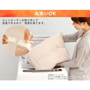 電気毛布 敷き毛布 140×80cm 洗える ...の詳細画像4