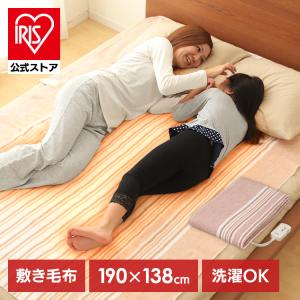 パナソニック DB RC40M C 188 137cm 電気かけしき毛布 シングルM パナソニック DB RC40M C 188 137cm 電気かけしき毛布 シングルM