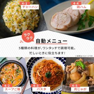 電子レンジ 単機能 フラット アイリスオーヤマ...の詳細画像3