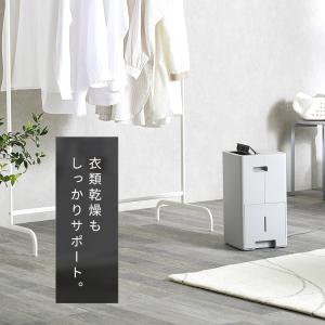 除湿機 衣類乾燥 コンプレッサー式 アイリスオ...の詳細画像4